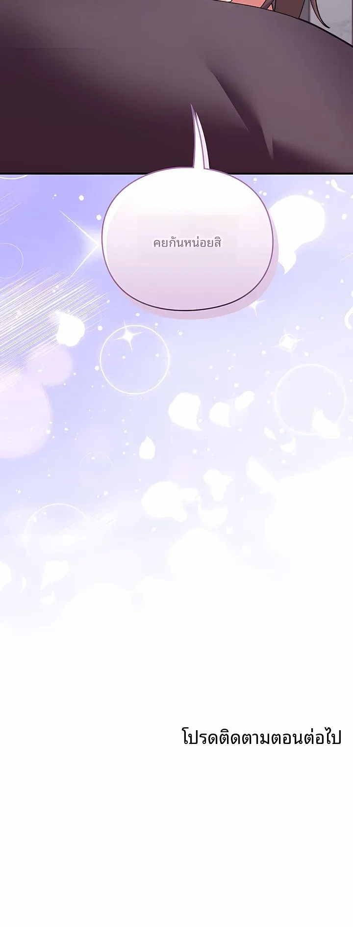 page-30