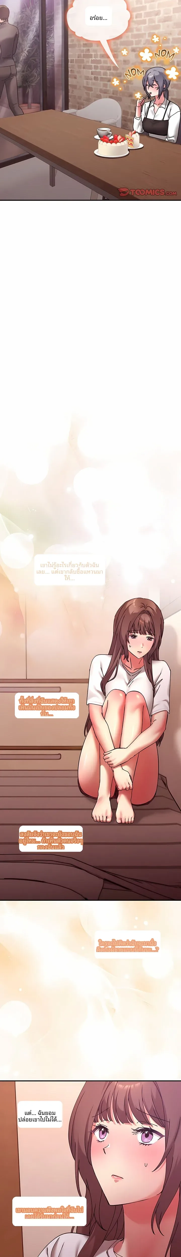 page-27