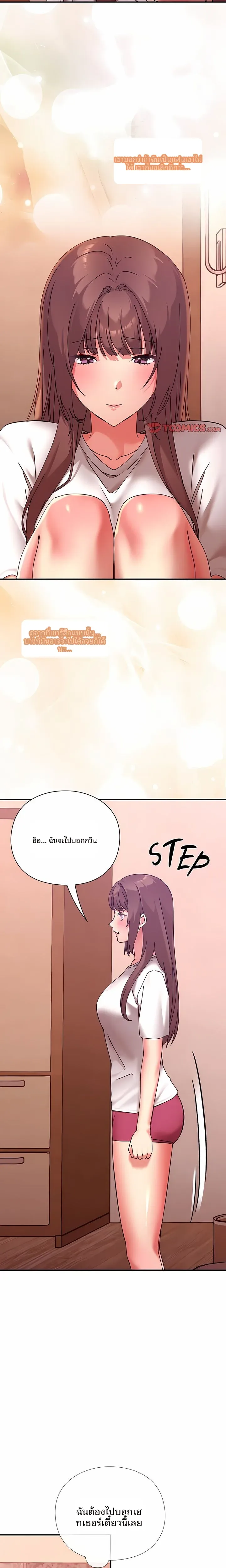 page-28