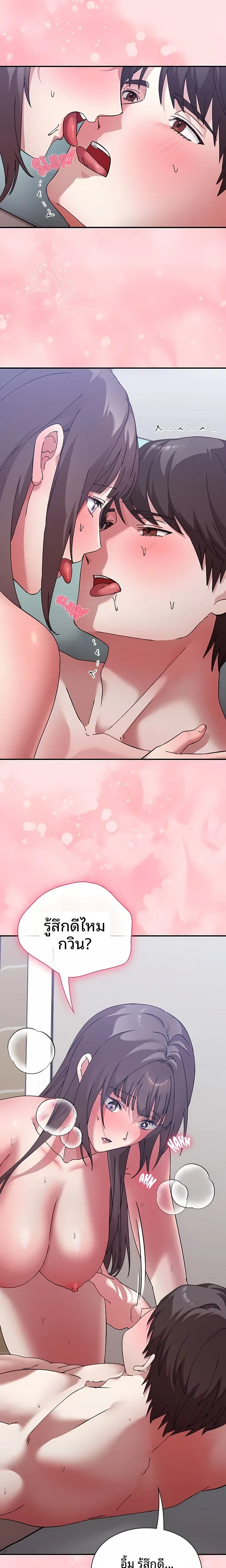 page-27