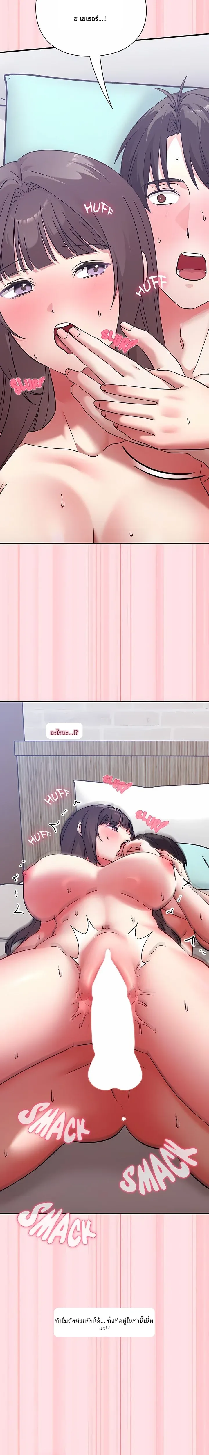 page-21