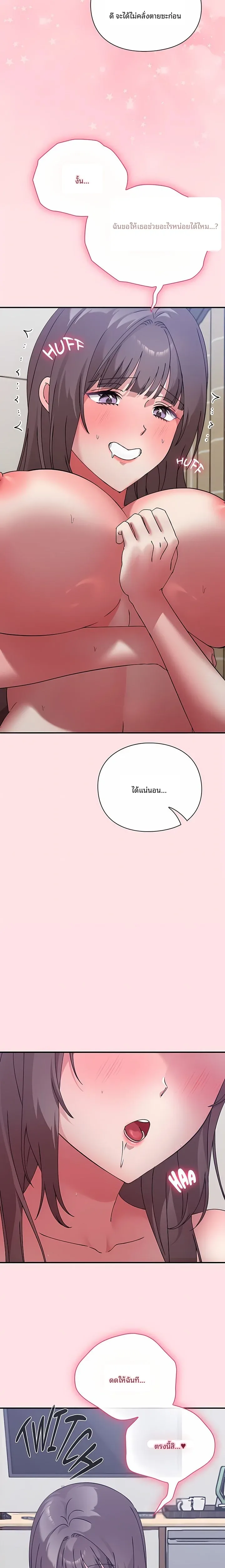 page-28