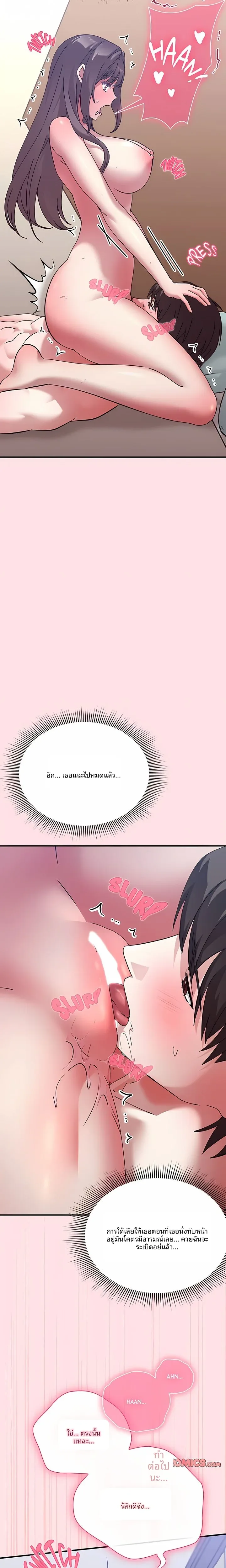 page-30