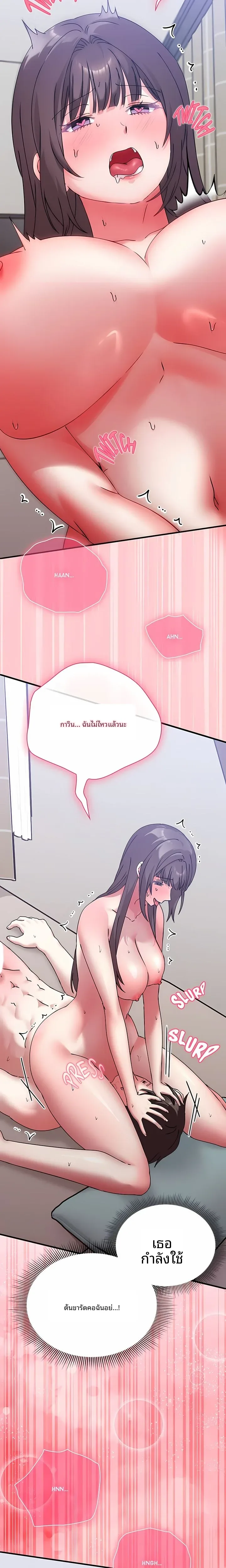 page-31