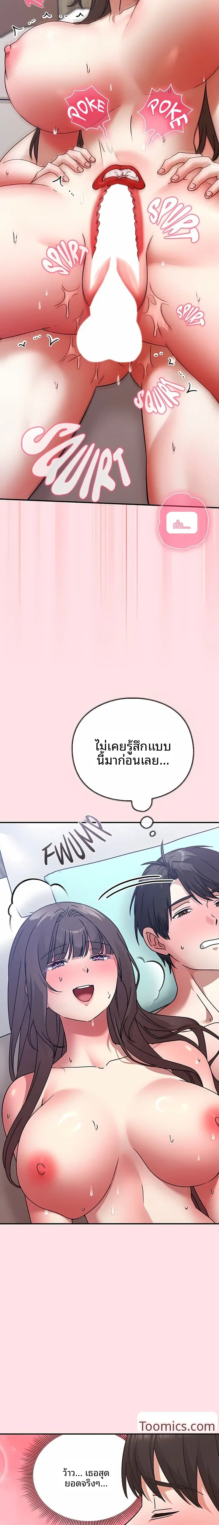 page-30