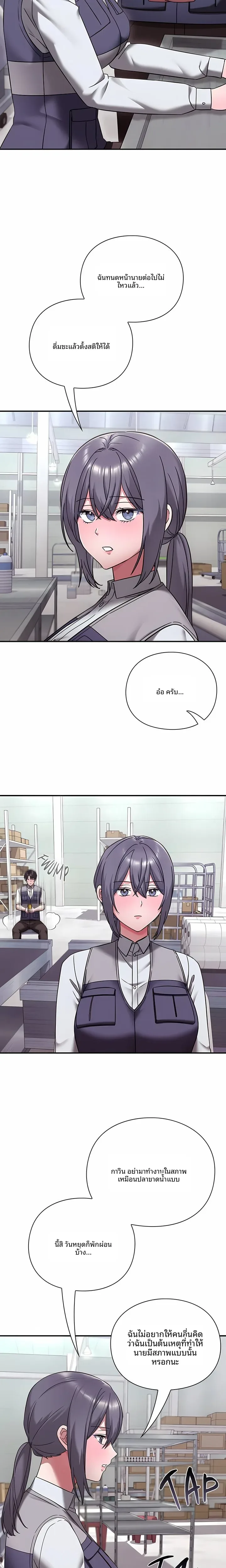 page-22