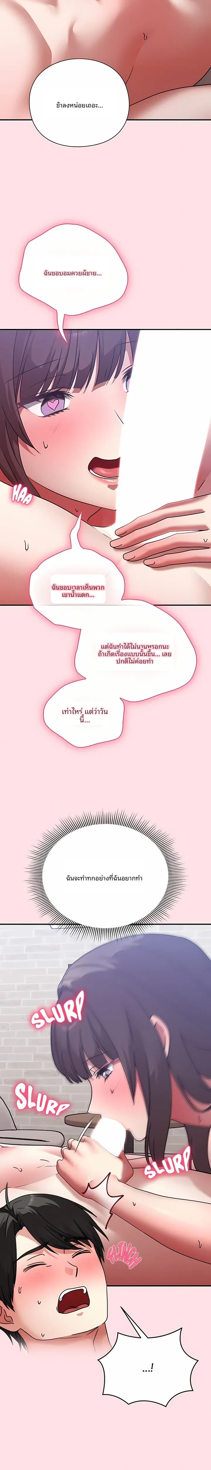 page-34