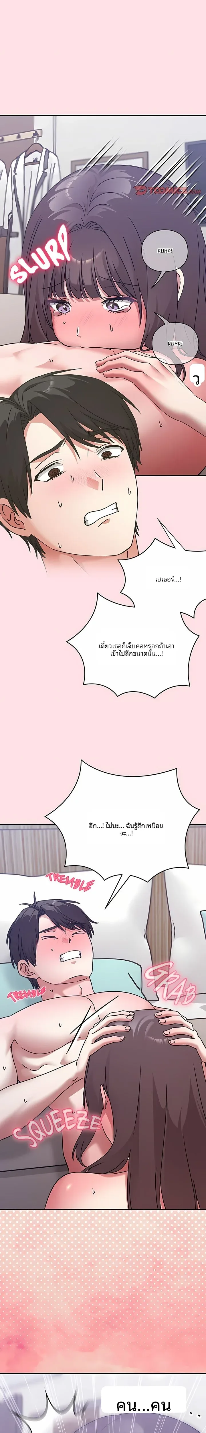 page-35