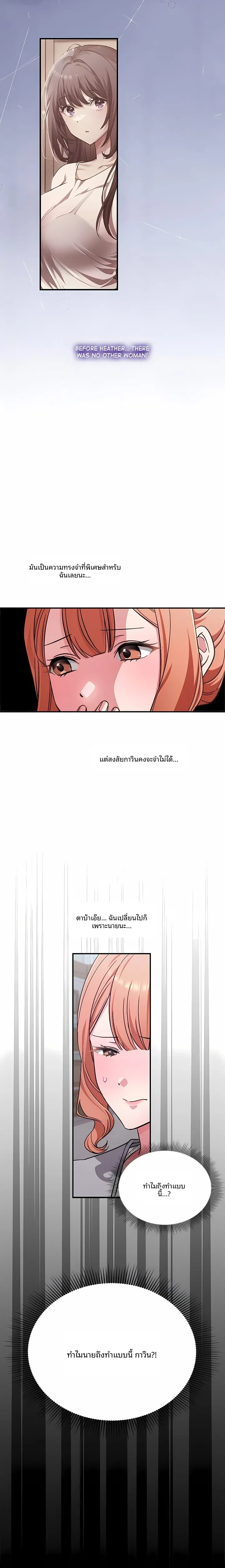 page-17