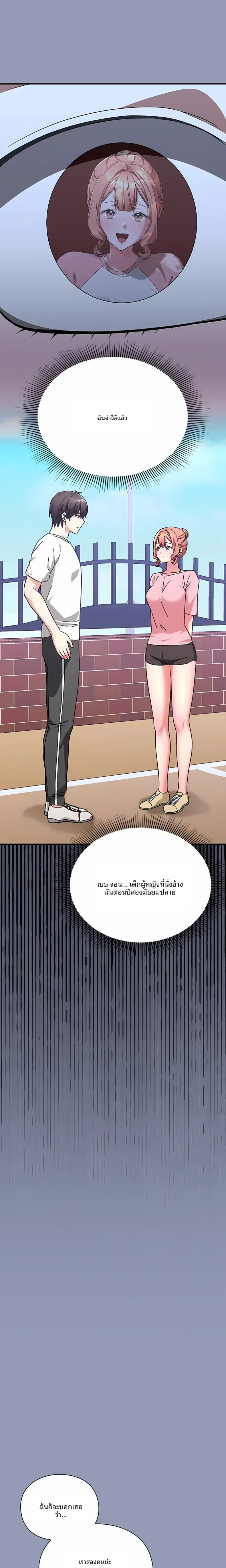 page-16