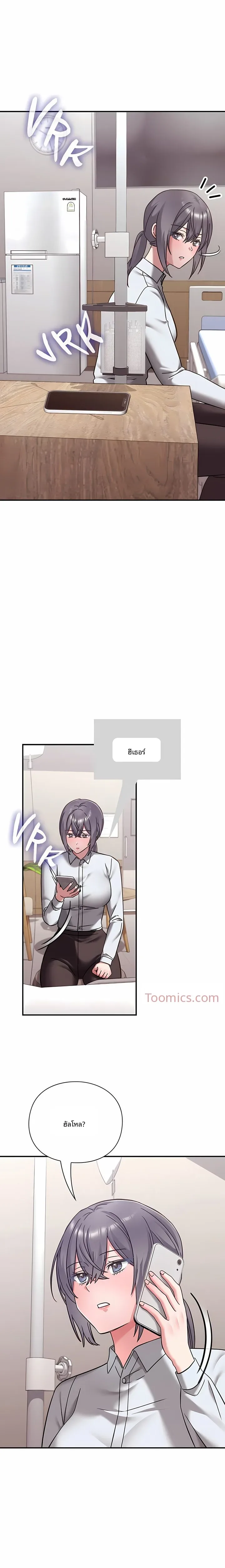 page-31