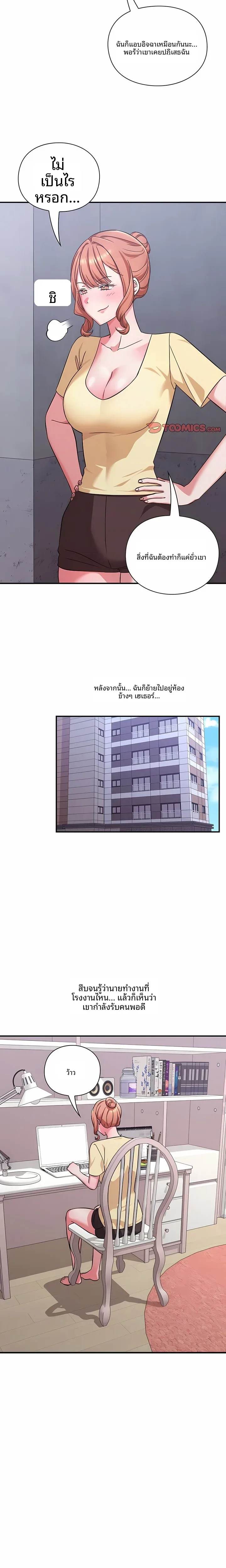 page-28