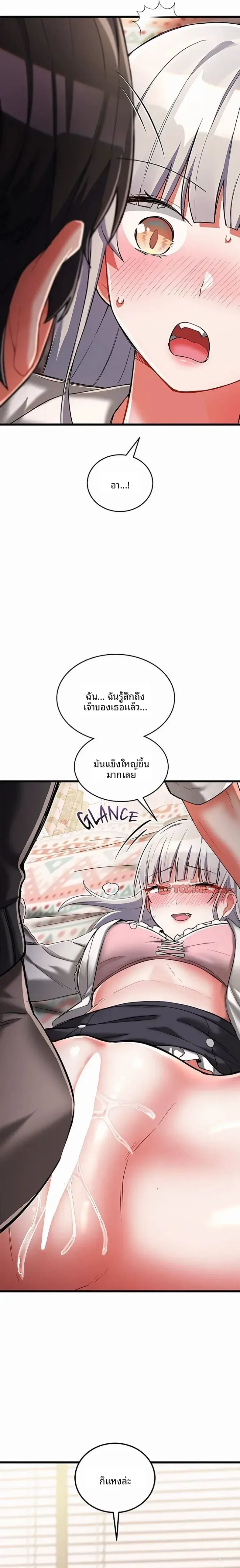 page-25