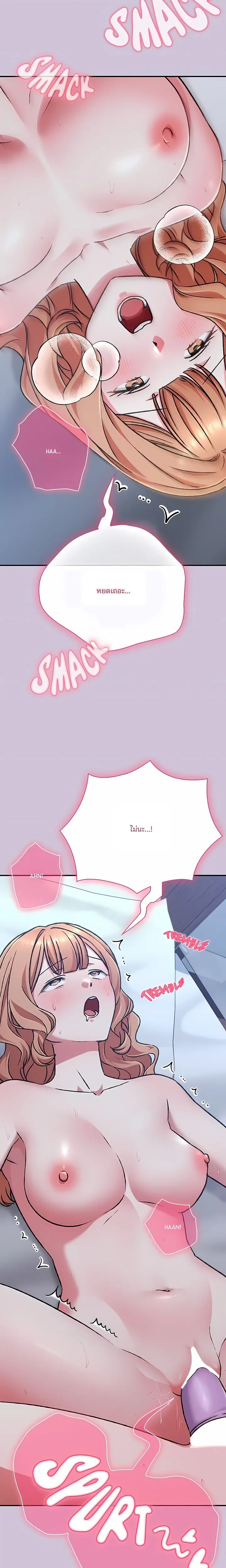 page-21