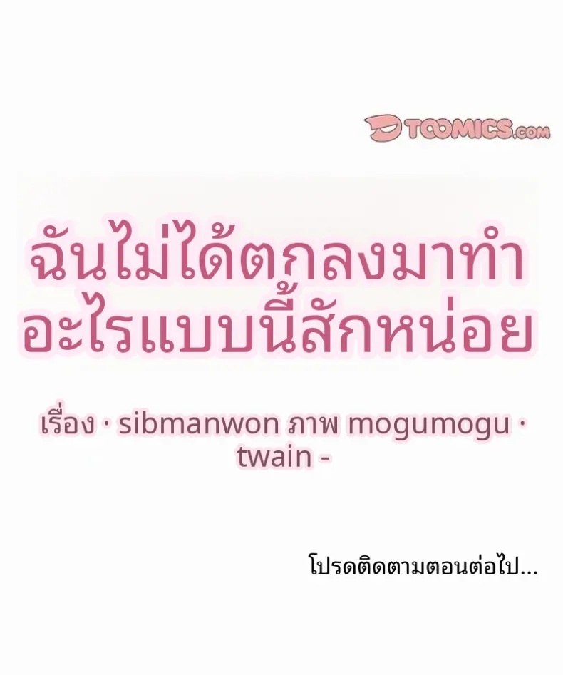 page-34