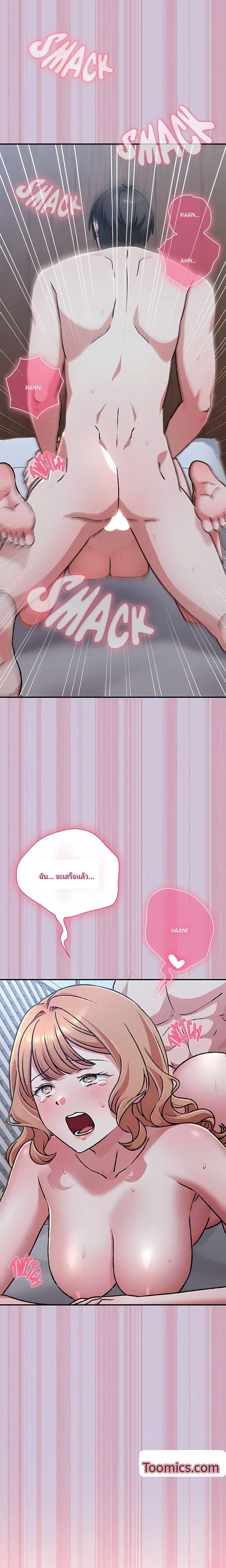 page-30