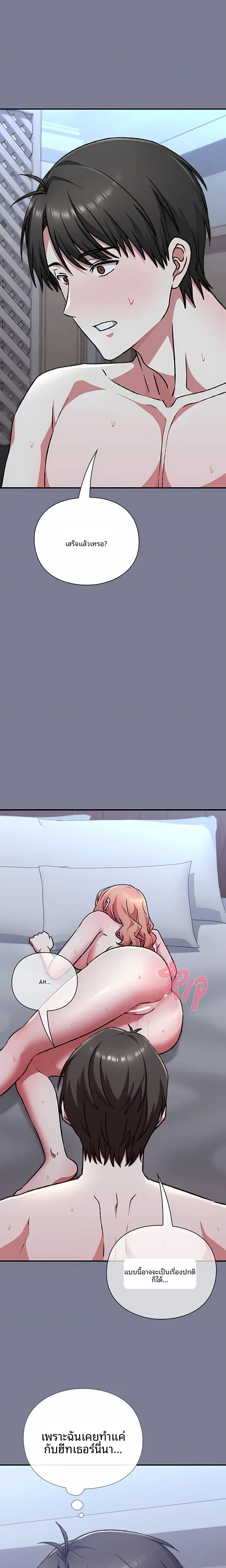 page-34