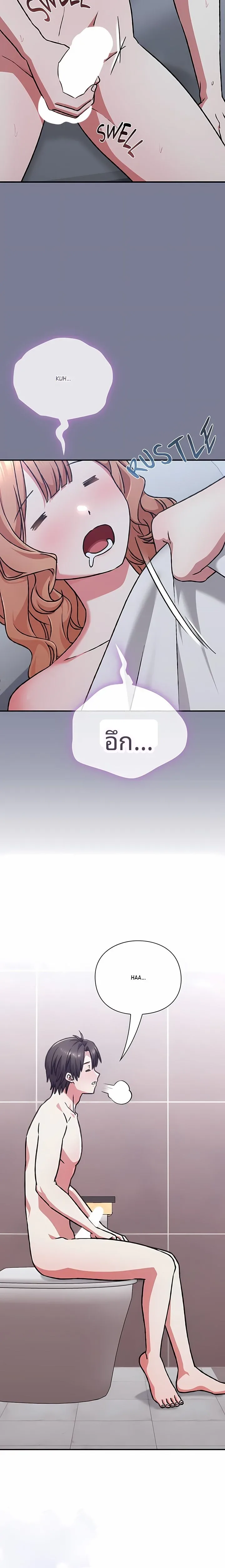 page-36