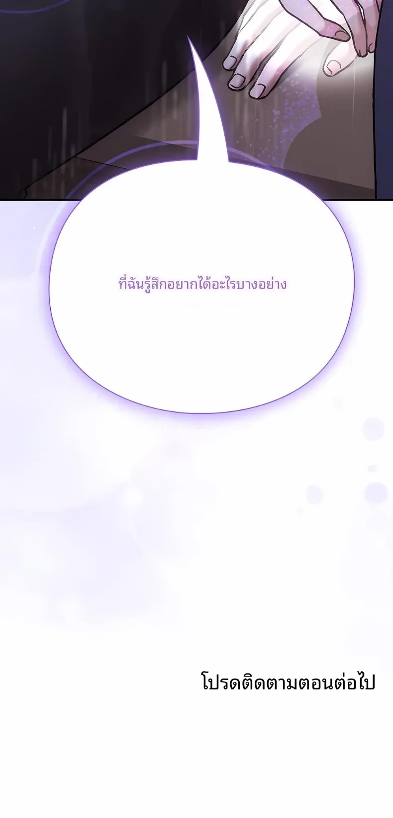 page-31