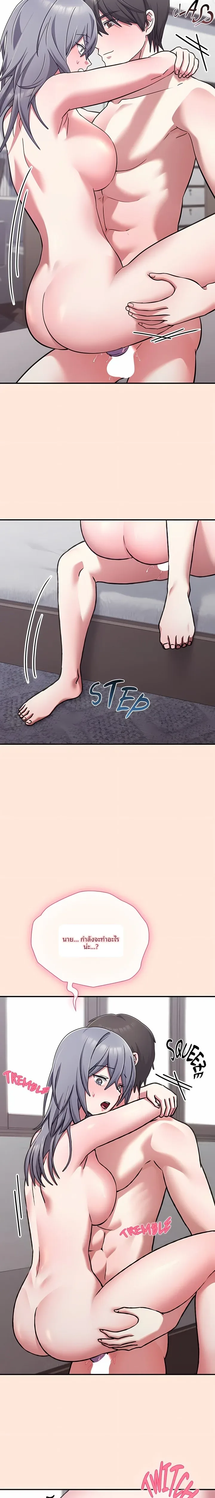 page-15