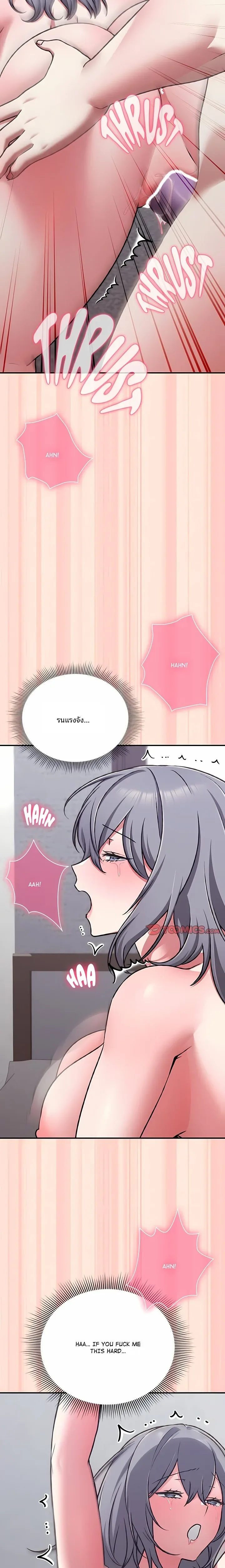 page-26