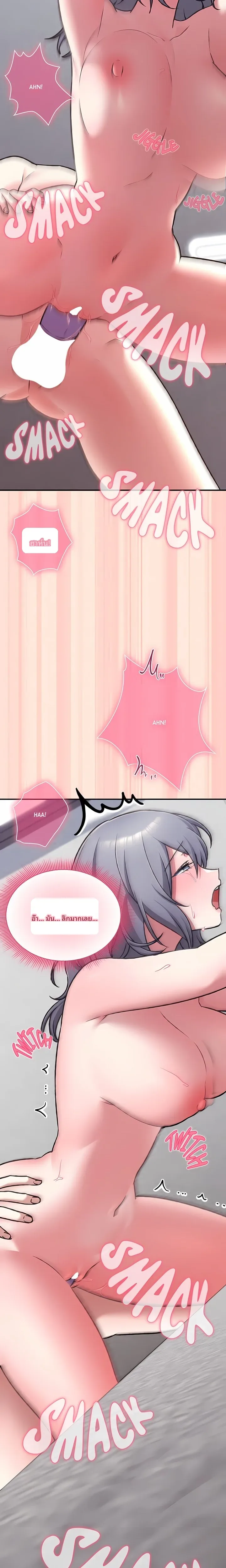 page-27