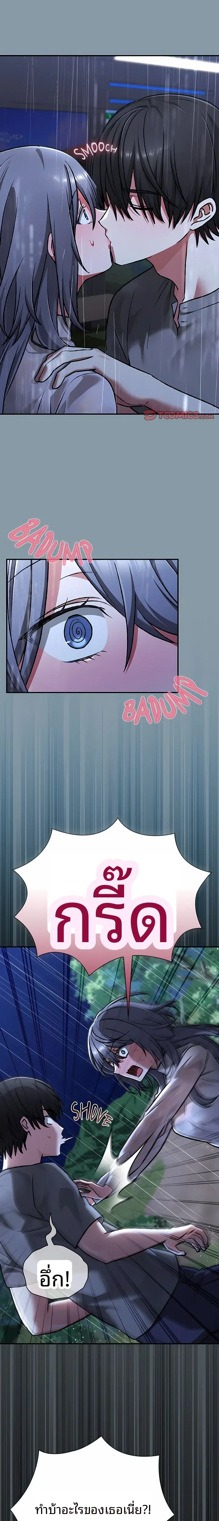 page-28