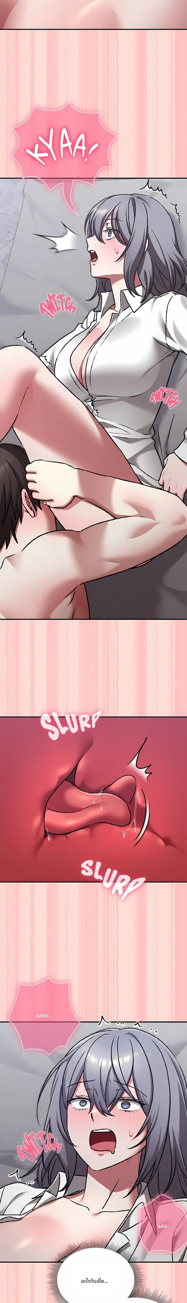 page-10