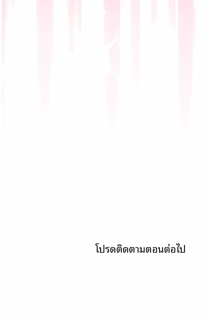 page-32