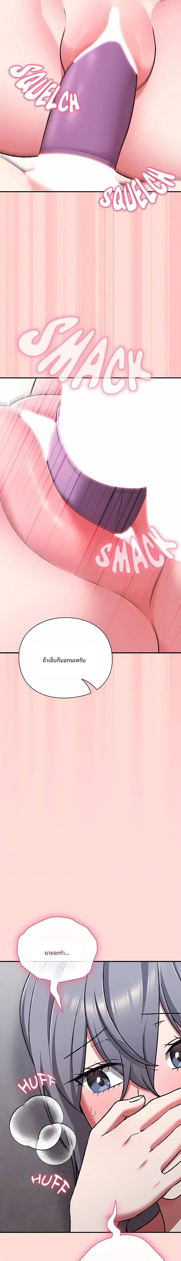 page-31