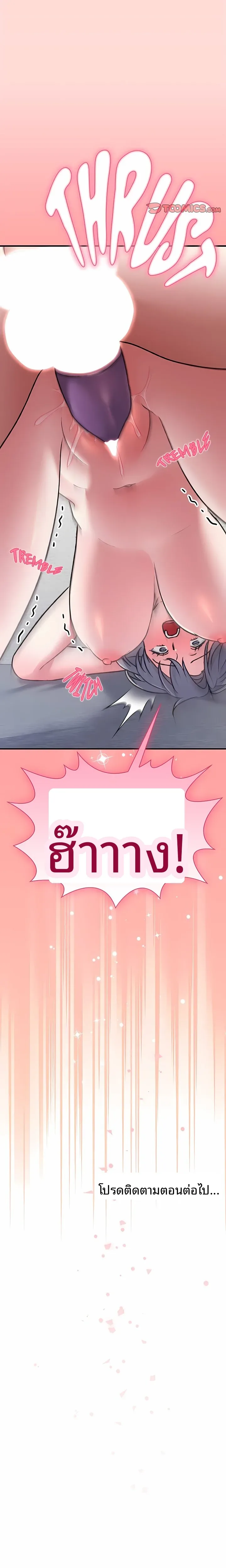 page-35