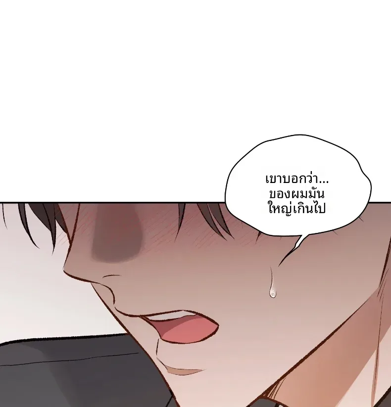 page-17