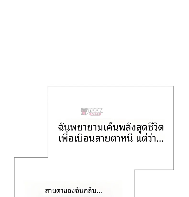 page-22