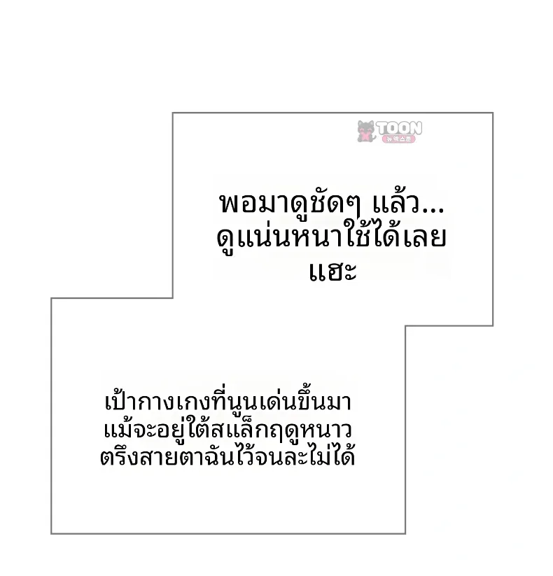 page-26