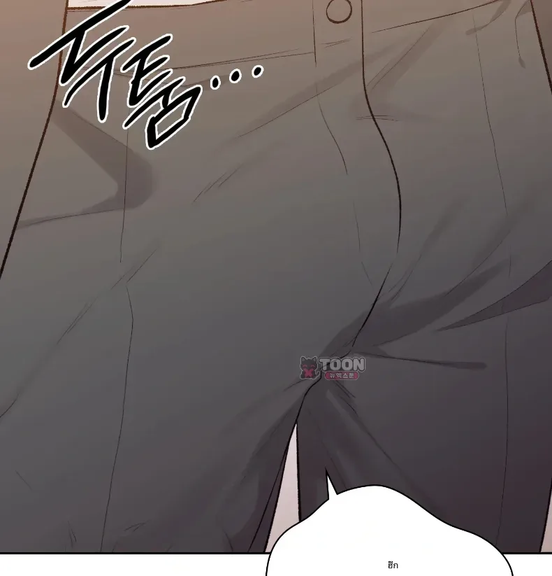 page-28