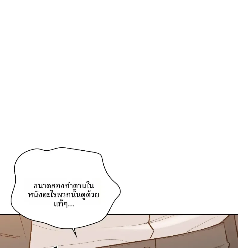 page-27