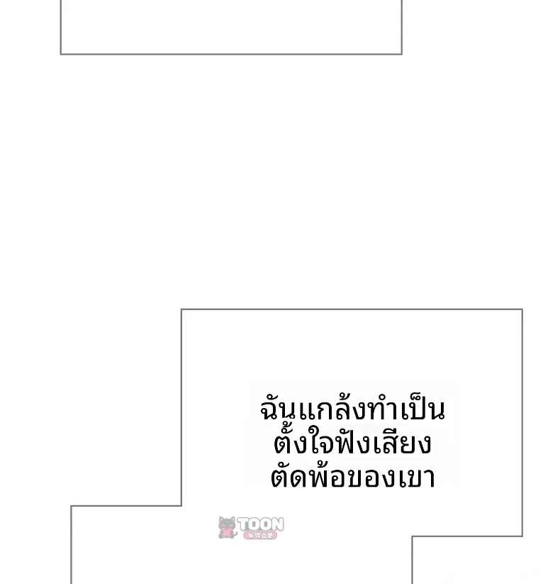 page-30