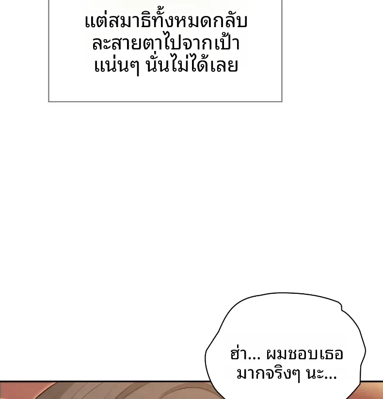 page-31