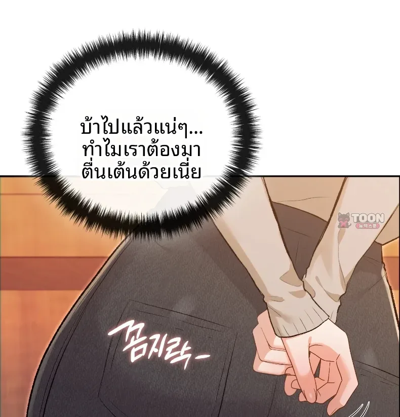 page-34