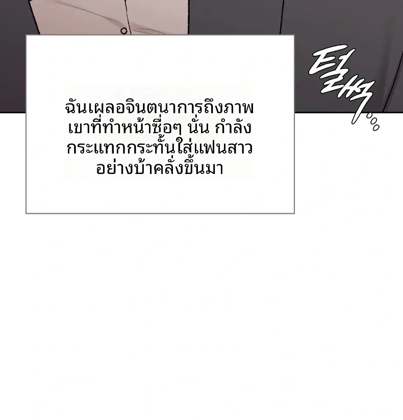 page-33