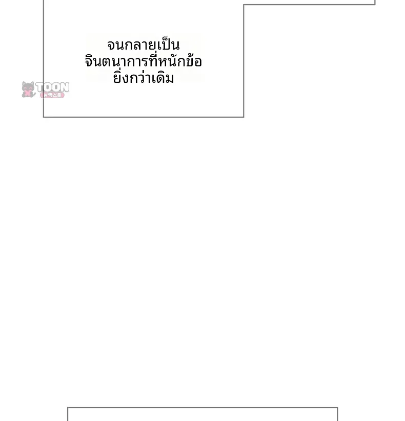 page-36