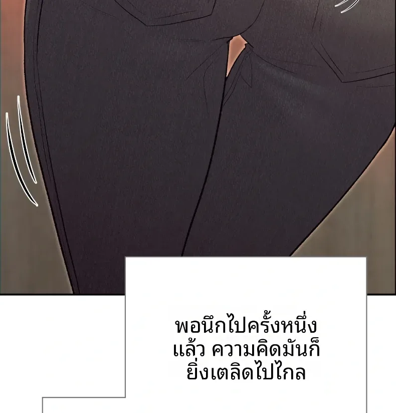 page-35