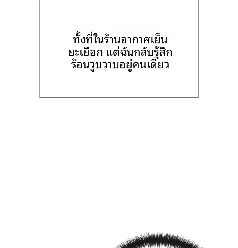 page-37