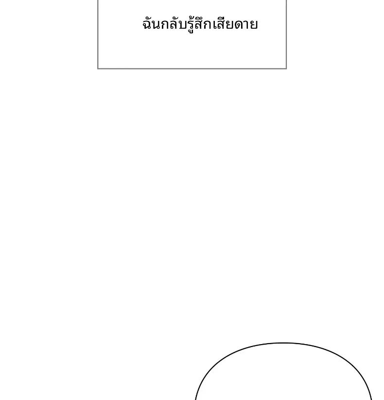 page-41