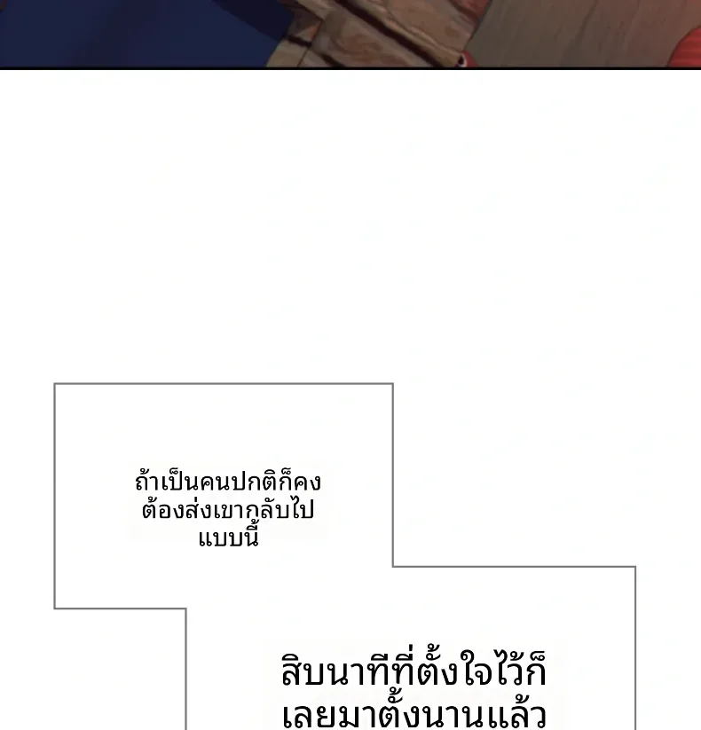page-39