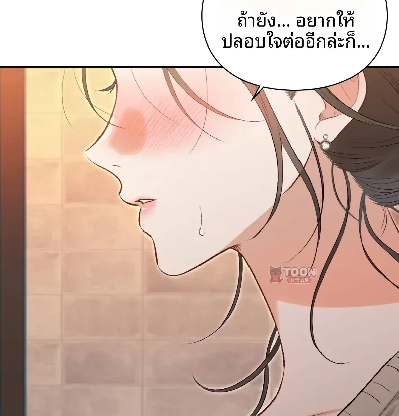 page-42