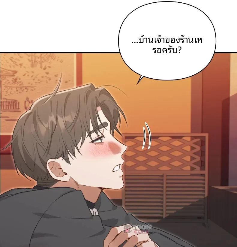 page-46