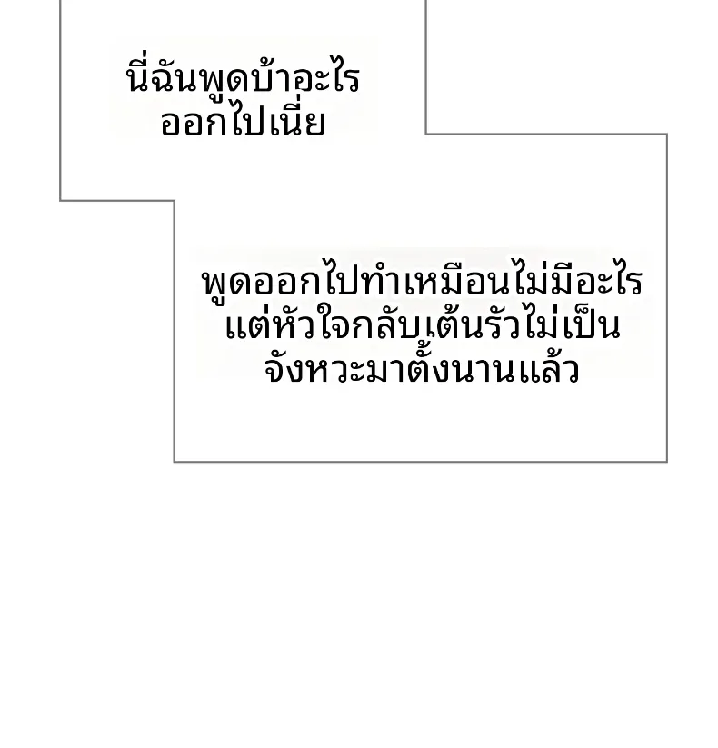 page-45