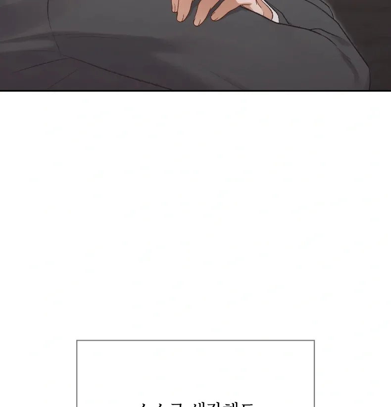 page-47
