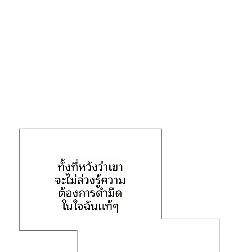 page-51